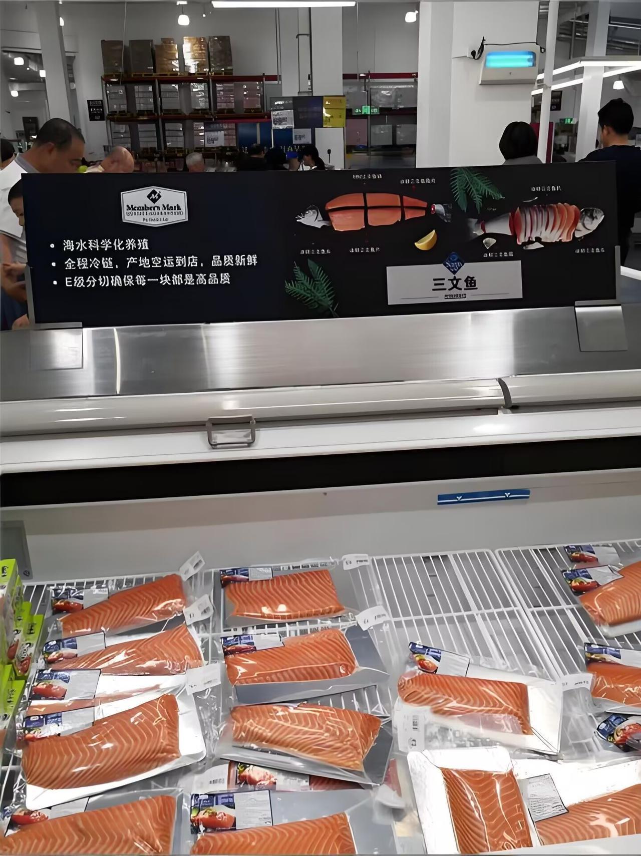 三文鱼涨价就算了？日本航空的烂摊子，凭啥让咱们买单？昨天去超市买三文鱼，差点