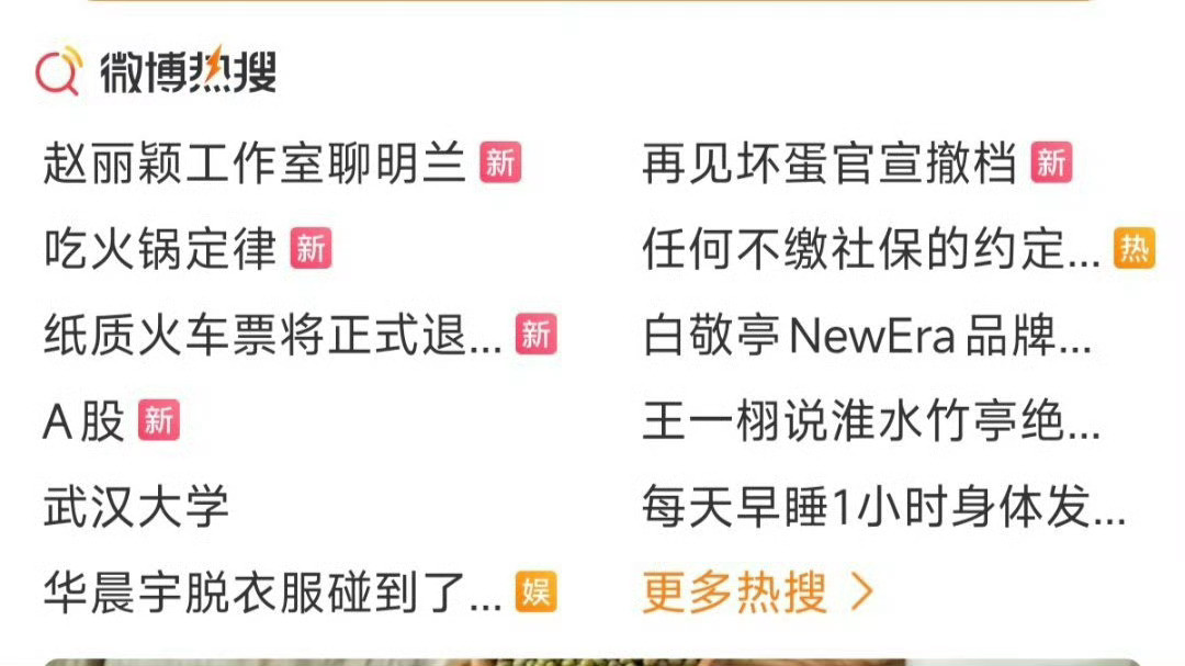 大婆教鼻祖有什么好聊的，生万物确实让人很破防，特别是下家[doge][doge]