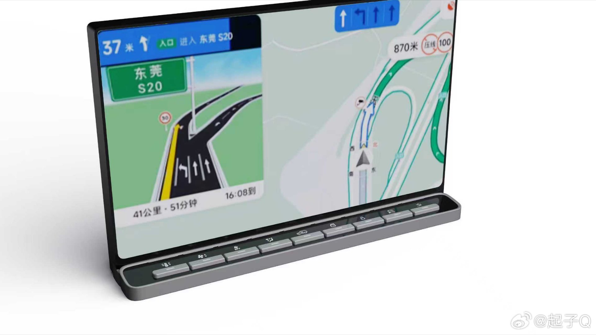 你们觉得这个设计怎样，丰田用的​