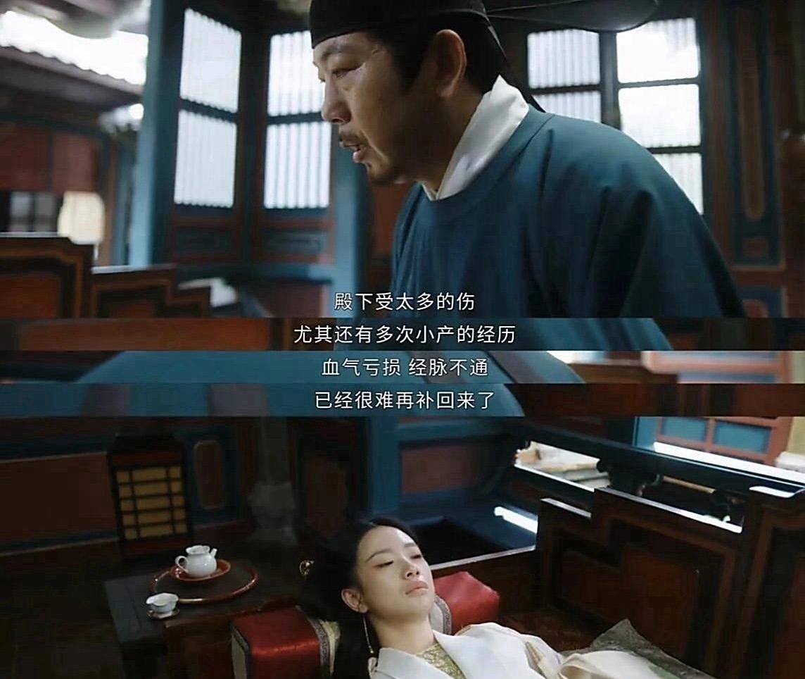 这段拍的好隐晦啊，我都有点心疼她了