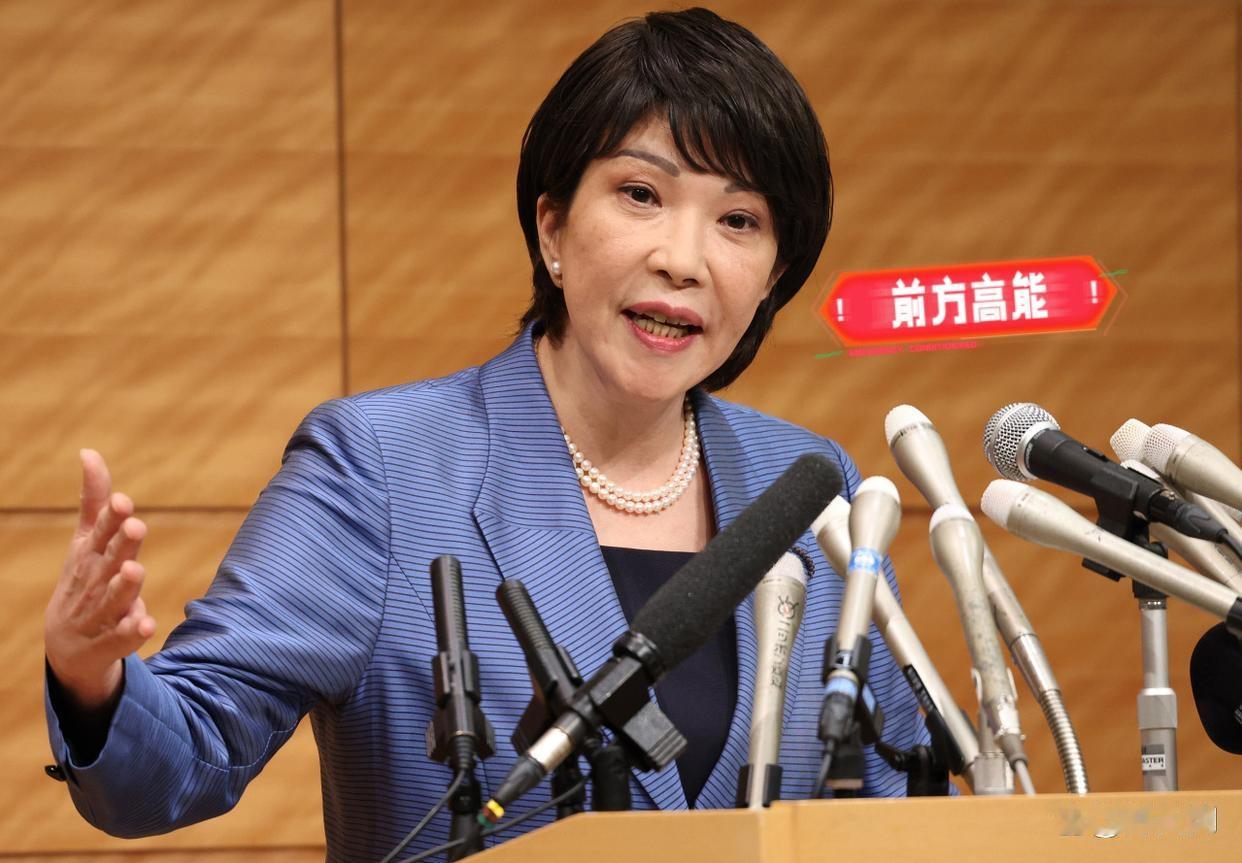 果然不出我所料！日本突然宣布！日本名校这波操作太让人寒心了！日本东北大学