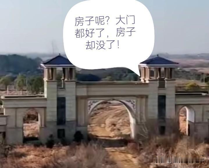 想想都后怕，2017年6月买的恒大房子，开盘还是靠抢的。买完一年多没拿到钥匙，