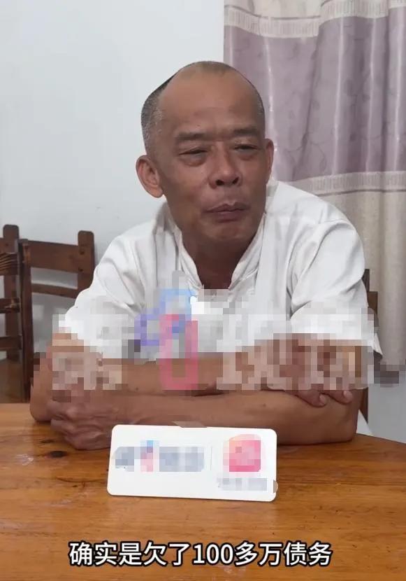 顺德老莫：欠债180万，爆红后还清140万，还剩40万2026年4月底，广