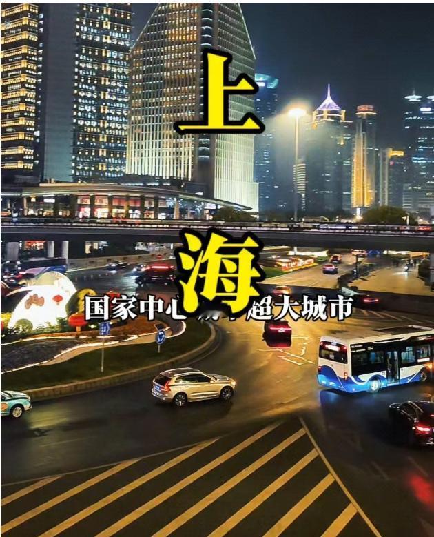 近日，上海董女士从银行取了30万现金，随手塞进特斯拉后备箱，一放就是好几天。前几