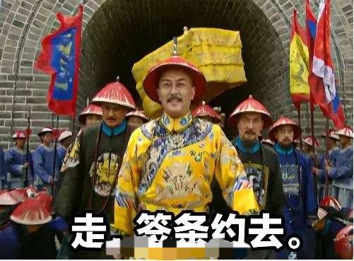 努尔哈赤在明朝做官几十年，为什么没有被清朝列入贰臣传呢？他的家族几代人效力于明