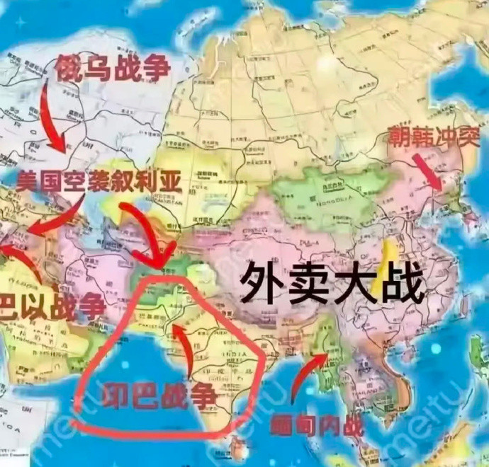 [扁嘴][扁嘴][扁嘴]我没赶上外卖大战​​​