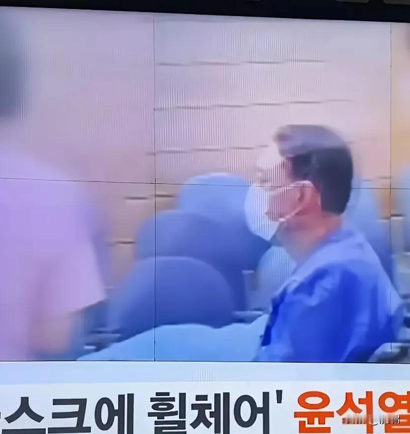 特检组没有想象中那么残暴残忍，对于尹锡悦身患病情，这时候给予相应地照顾，这时候他