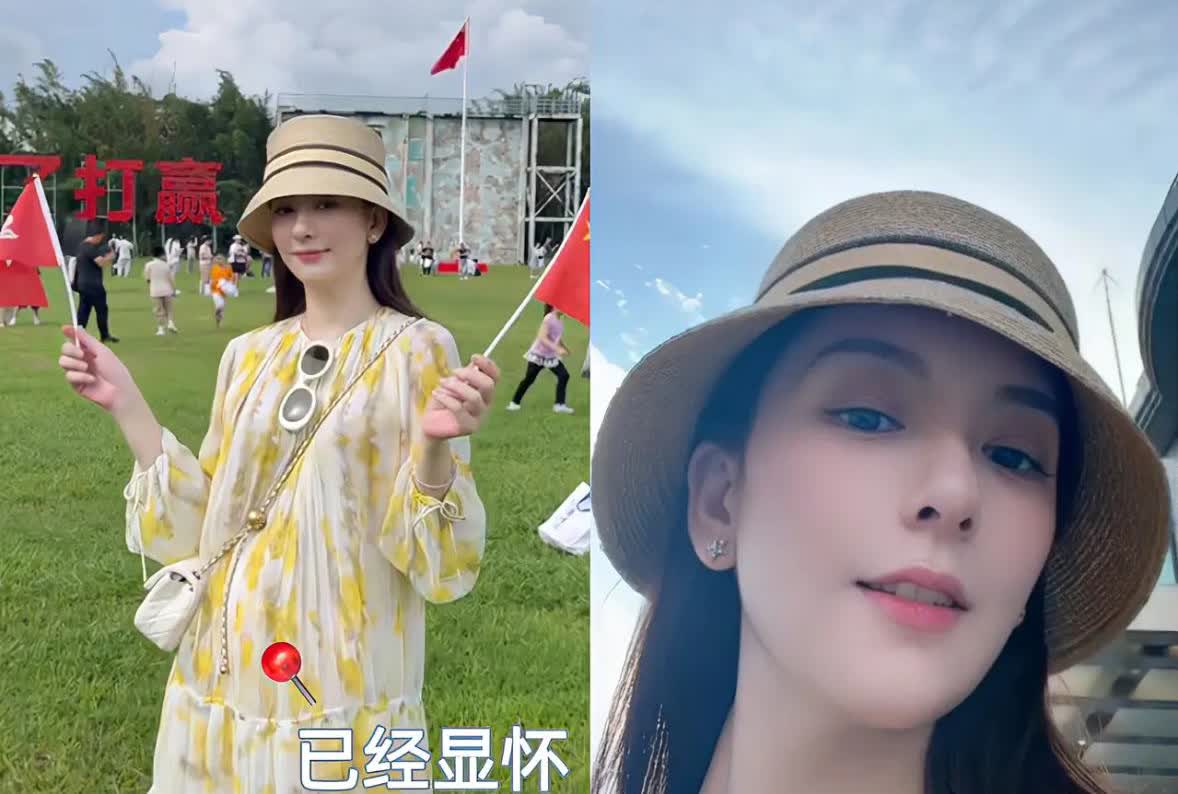 方媛三胎孕中期显怀，这次会凑个“好”字不？港媒拍到方媛三胎孕中期，小腹隆