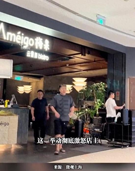 创业亏400万已经够惨了，没想到撤店还要被商场再扒一层皮！浙江湖州的范先生怎么也