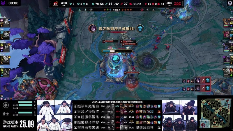 【2025LPL第二赛段WBG0-1JDG】JDG先下一城，如何评价这场比