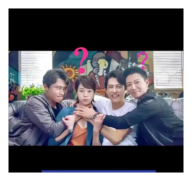 可恶，三个男的“欺负”一个女的！穿白T的靳东我认识，贱嗖嗖的李乃文我也认识，最右