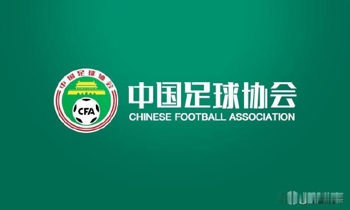 亚冠名额敲定！2精英+1二级，对中超究竟是好事吗？足协已经正式对外公布，20