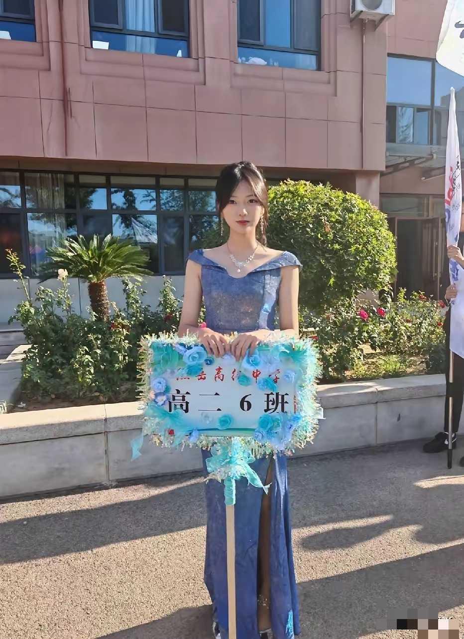 才高二啊，这要是大二了还了得