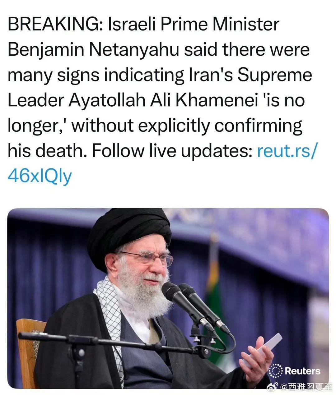 以色列驻美大使通知美国政府，哈梅内伊的shi体已经被找到，确实已经丧生。以军对