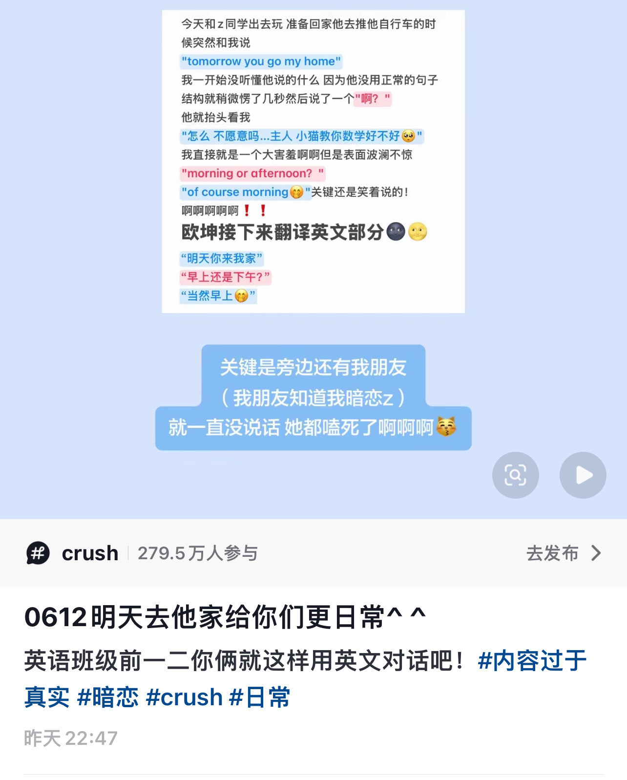 还有真人吗