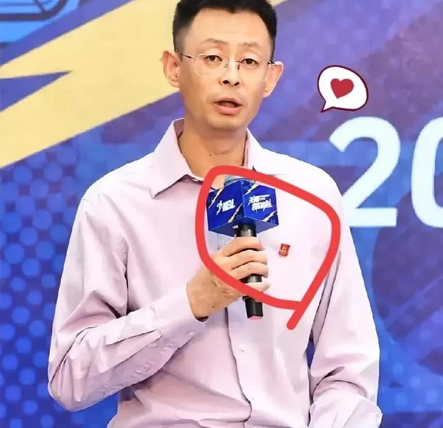 杨阳接任篮管中心联合党委会！篮球圈沸腾了！这位前男篮主帅、女篮助