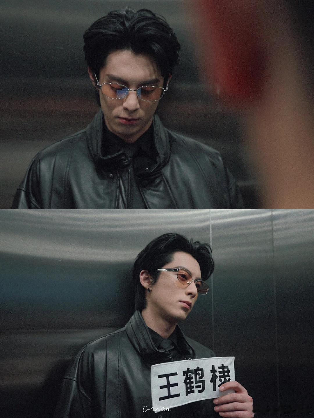 棣棣直接开怼晓明哥“别当小猫咪”，锅灰抹脸毫不手软，晓明哥乖乖听话的样子，截图