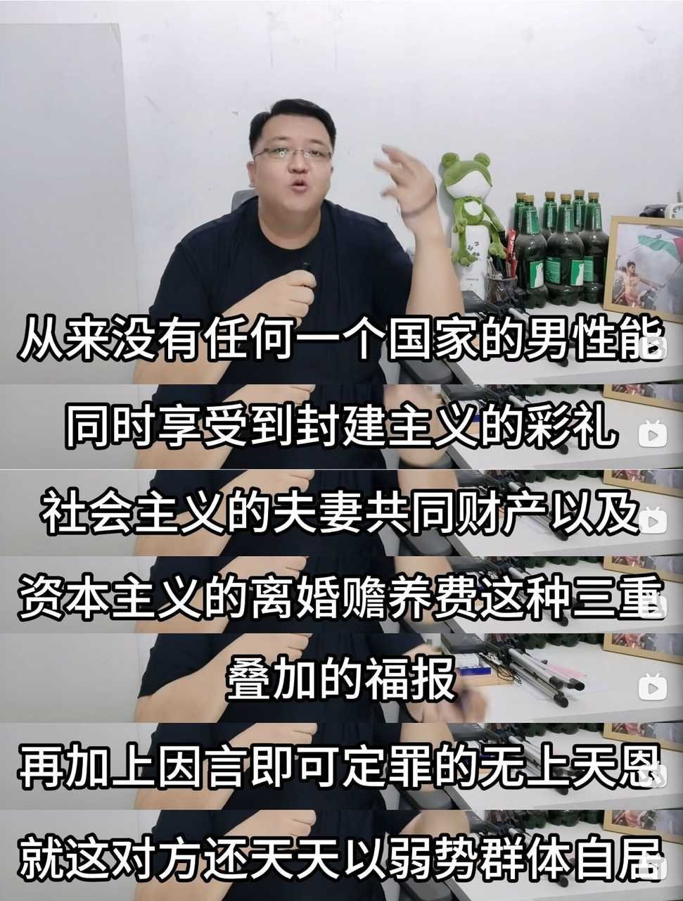 享福​​​