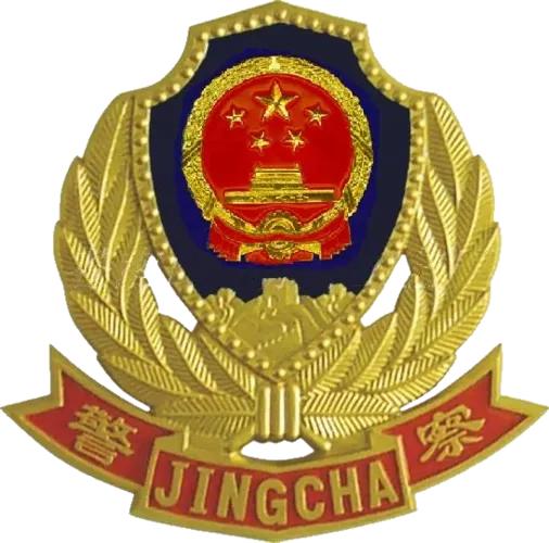 有没有发现公安机关有的部门最近做出了调整，有的部门级别提升了，成为了正科级单位，