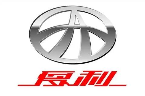 出租车全是夏利的年代，最后它1元卖身90后的家长可能还记得——当年的出租车，几