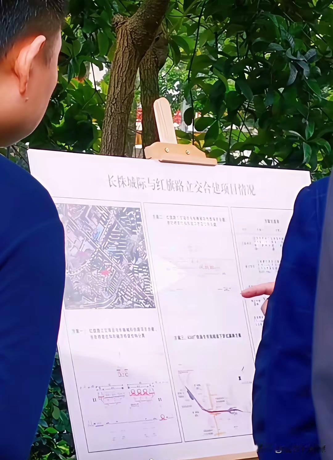 网友爆料！长株城际与红旗路立交合建照片曝光！作为长株潭一体化重要一环，长株快线