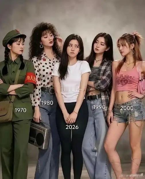 90年真是时尚分水岭啊​​​