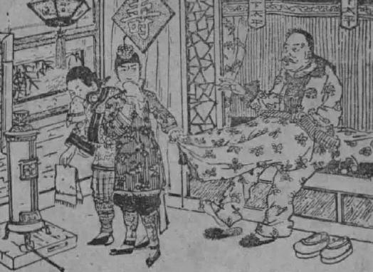 1782年，王亶望被抄家，当乾隆检查抄来的物品时，发现一件四条腿的裤子，上面绣满