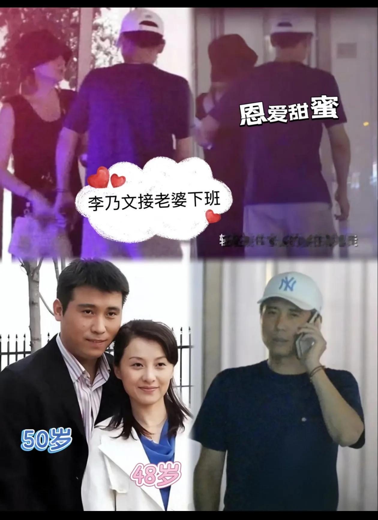 李乃文如今的现状 给所有男人都提了个醒 就是你长得再帅，在能赚钱，也千万