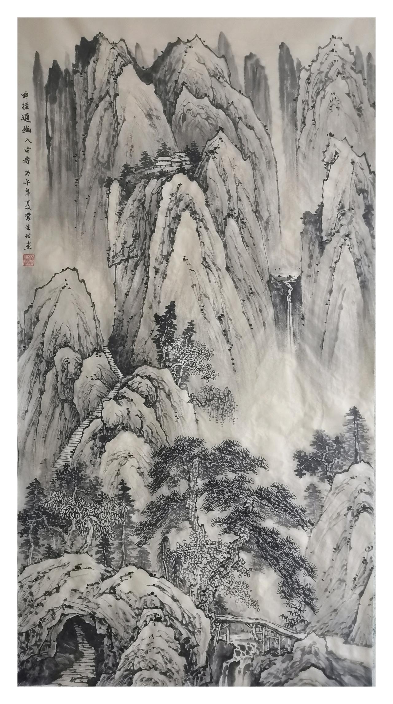 中国山水画原创作品欣赏：传统水墨山水画·四尺仿古生宣创作曲径通幽，松涛阵阵。