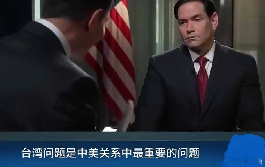 在我看来，既然美国🇺🇸在台湾问题上，没有作出“反对台独”之类的积极表态和承诺