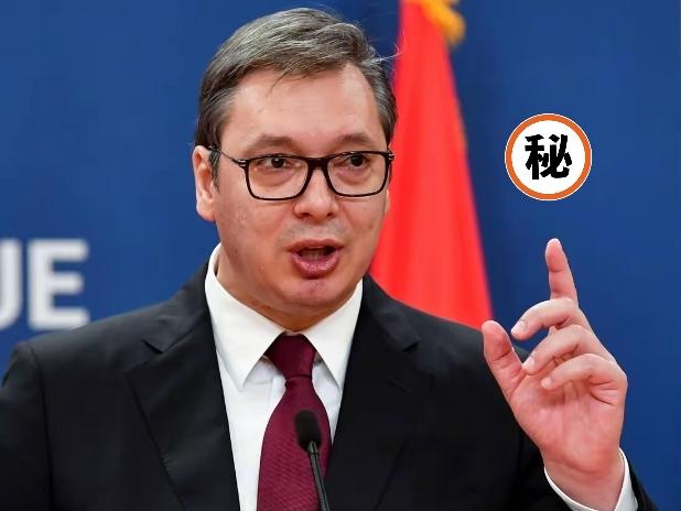 奇了怪了！武契奇访华后，不愿再当总统，只愿当个总理。 访华归来后，武契奇