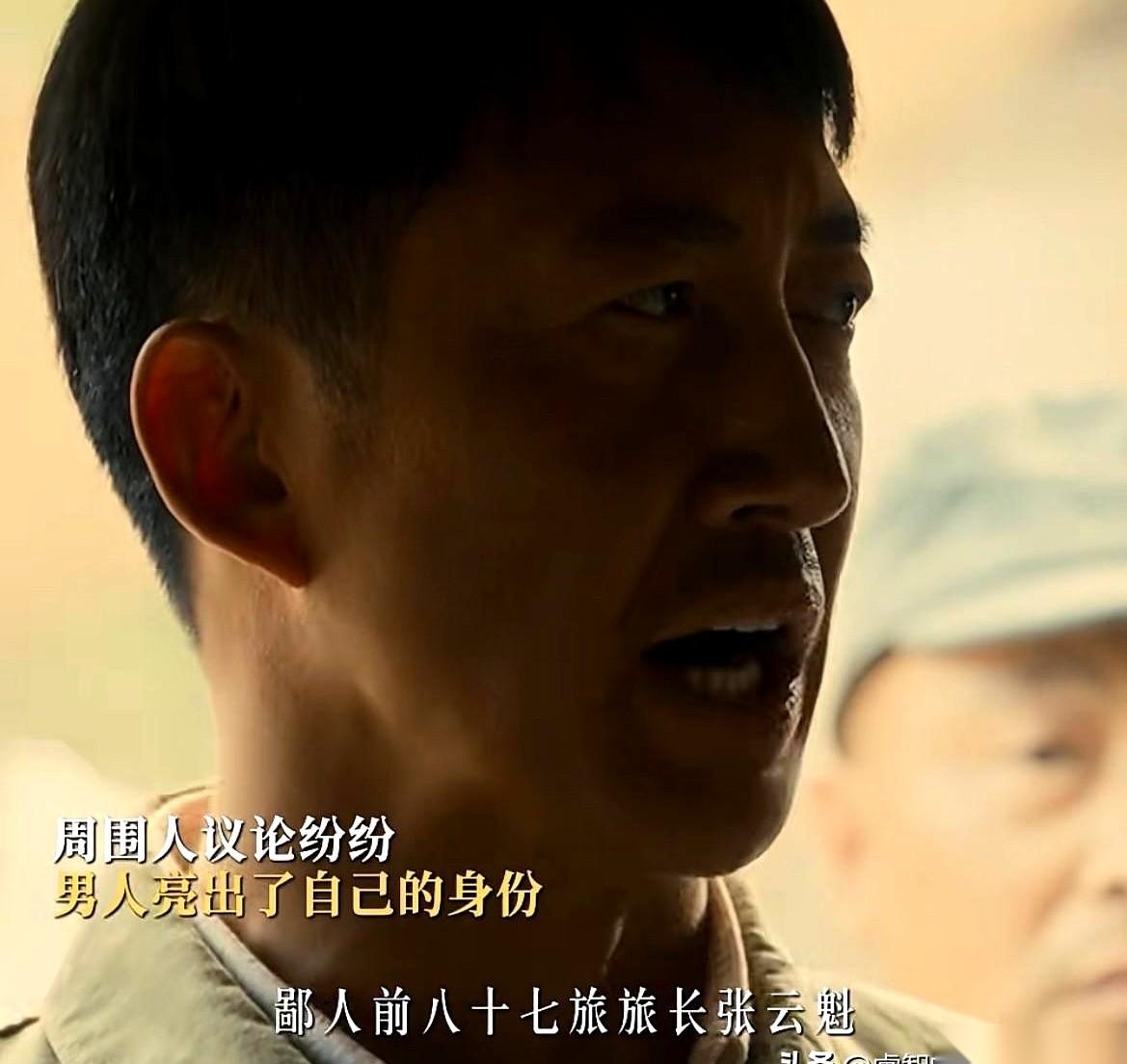 央视正在播的《八千里路云和月》，这场突围戏算是把气氛直接推到了顶点。中秋节，本该