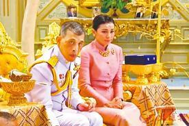 72岁泰王护妹“翻车”现场？全网直呼：这糖，磕到了！家人们，泰国王室又整活了！
