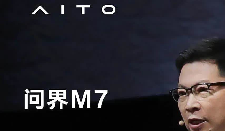 在问界身上，余大嘴终于找到爆款密码了，m9m8热销改款m7月销过3万，是不是
