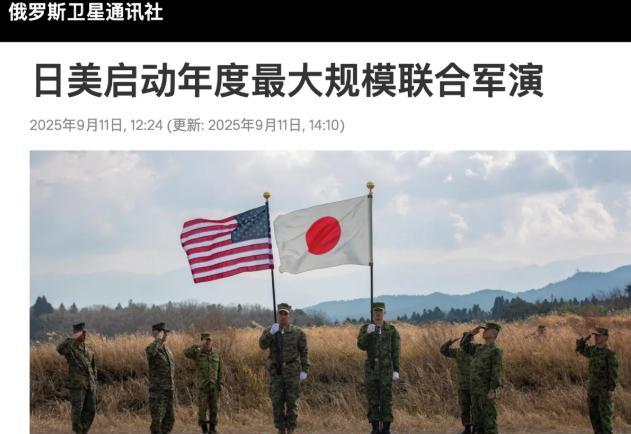 美日指挥官目瞪口呆：798舰不顾阻挠强行“加入”冲绳演习，两万美日部队拦不住美