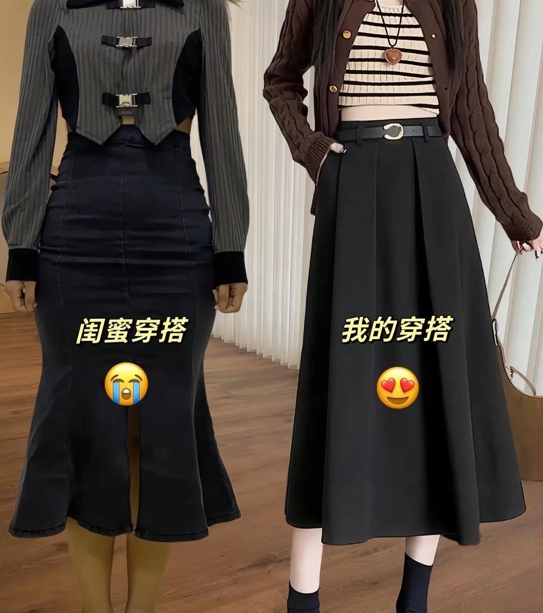 在抖音商城跟风买的裙子，最满意的一次！秋冬时尚毛呢百褶A字半身裙来喽！姐