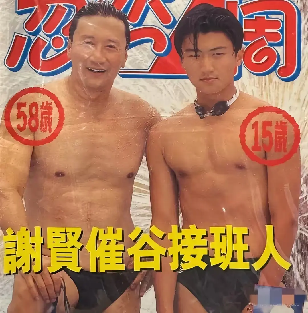 我去，眼睛调整过了，跟金城武一样，去日本割了双眼皮，成龙也是割了双眼皮，一双眼睛