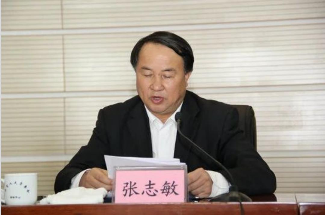 国家反腐之风刮到宁夏退休不等于平安着陆！宁夏人大原委员张志敏被查据宁夏