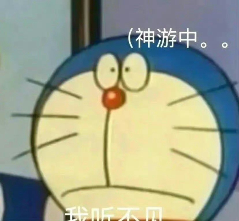 救！已经离职了，公司还叫我去团建建议离职可以选这几个月