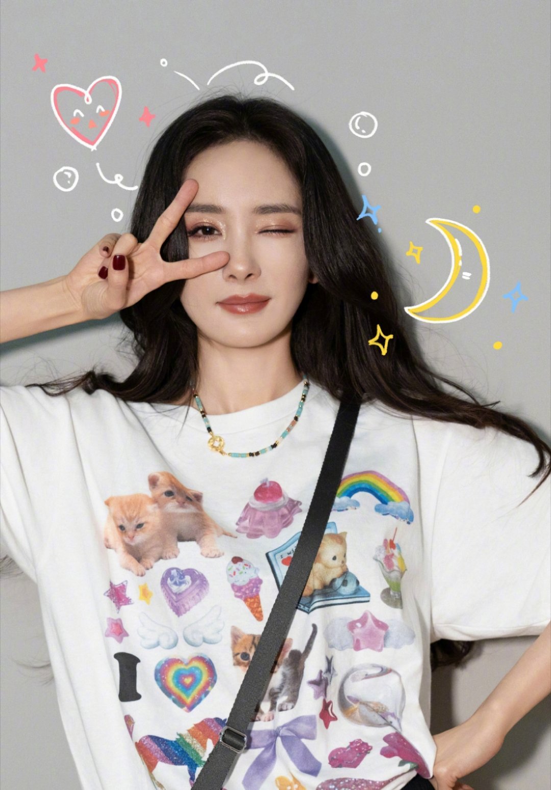 杨幂2026顺顺利利！！！天天开心！！！我们继续相爱！！！