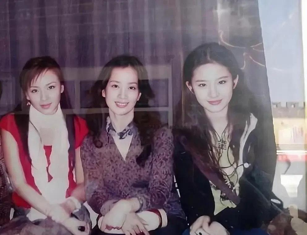 三位女明星年轻时候的照片