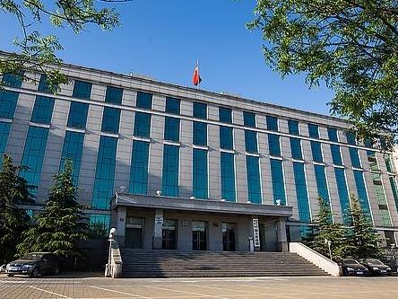 住建部,国土部,环保部等多部门党组书记换人