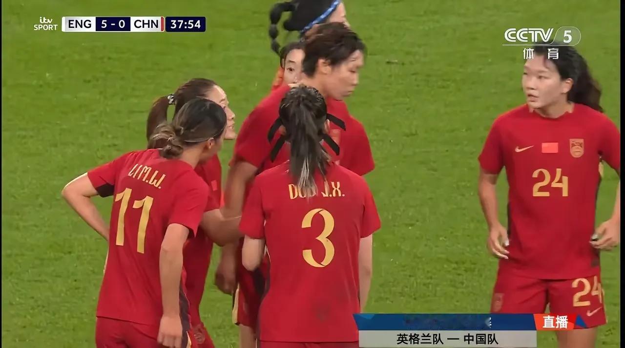 中国女足丢脸丢到国际上了，0比8英格兰女足，最大比分惨败，中国女足被这个澳大利亚