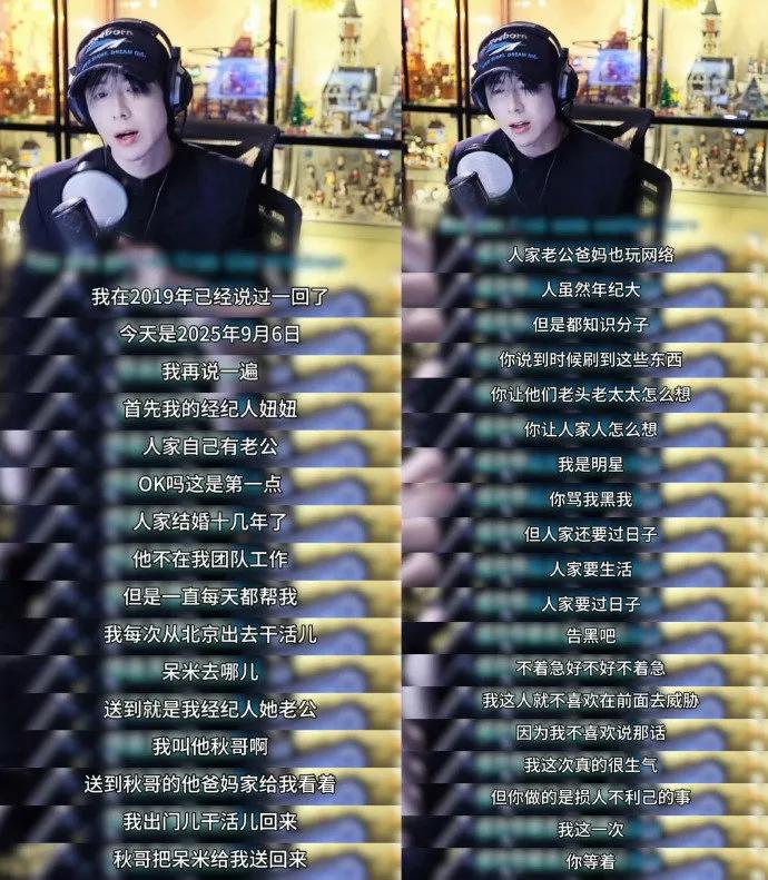 粉刘宇宁真的主打一个省心！不管什么谣言，还没等传开就被他本人亲口辟谣，回应得干脆