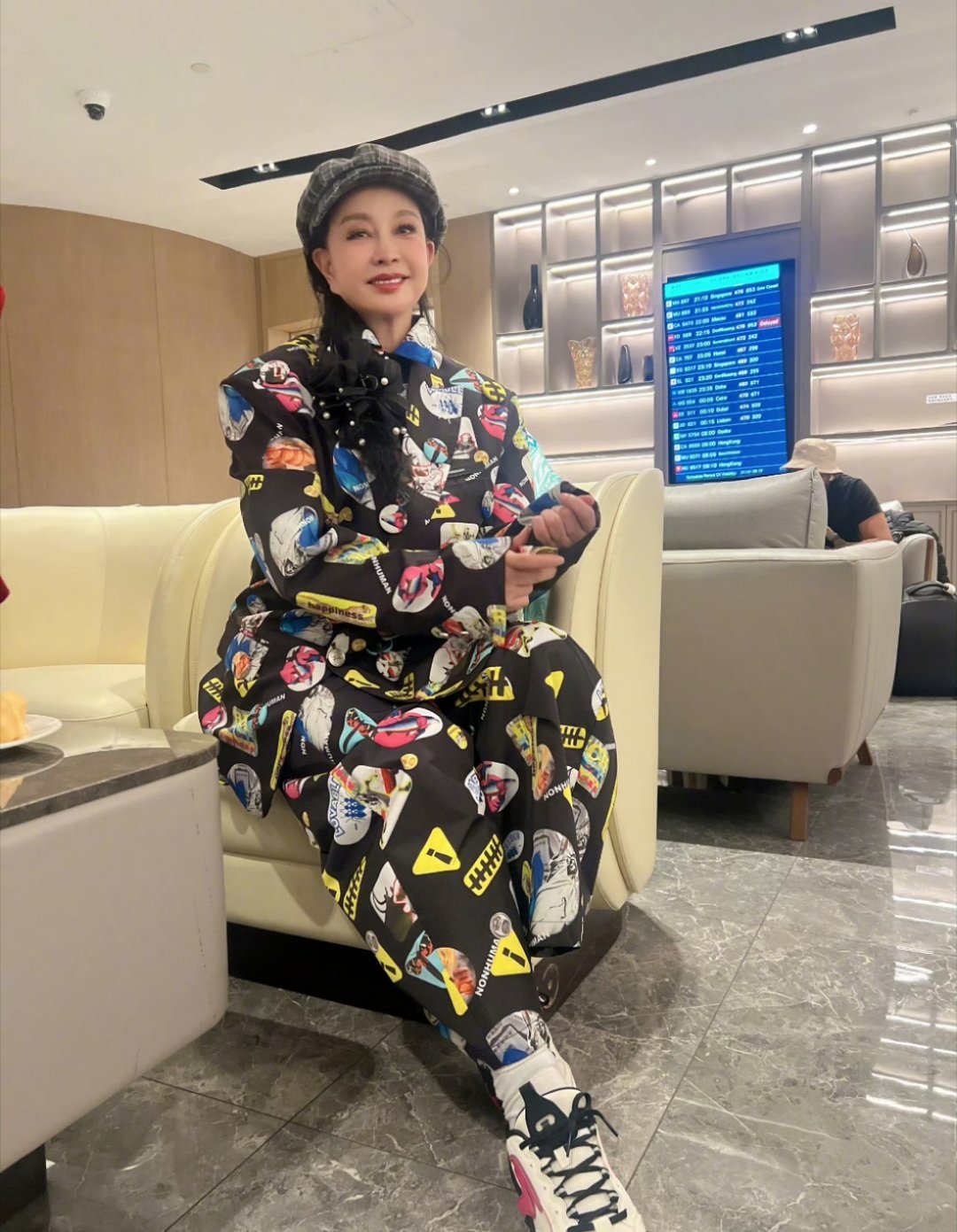 姐姐真自在，刘晓庆越活越有活力！岁月不败美人！