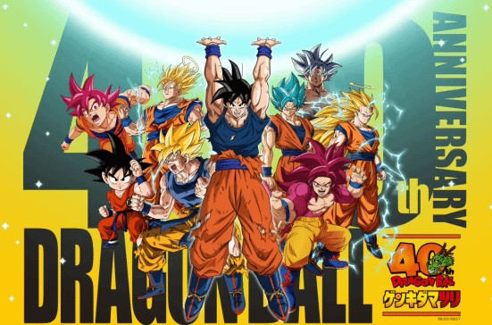 《龙珠》40周年纪念活动官宣: 将公布鸟山明去世后IP的未来走向
