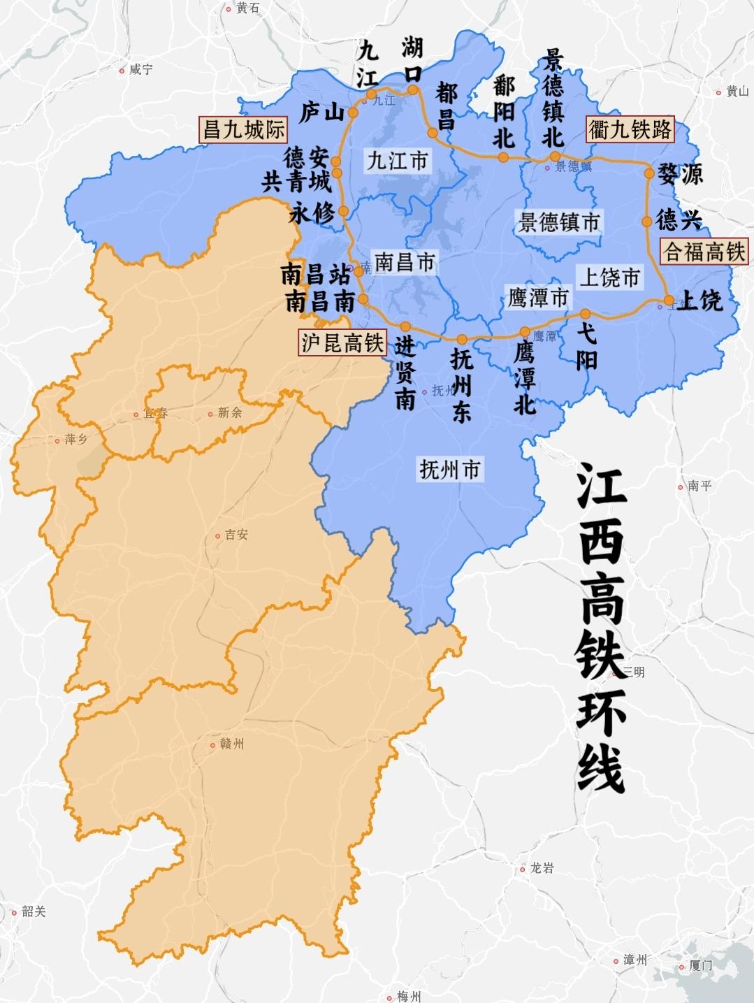 江西省高铁环线