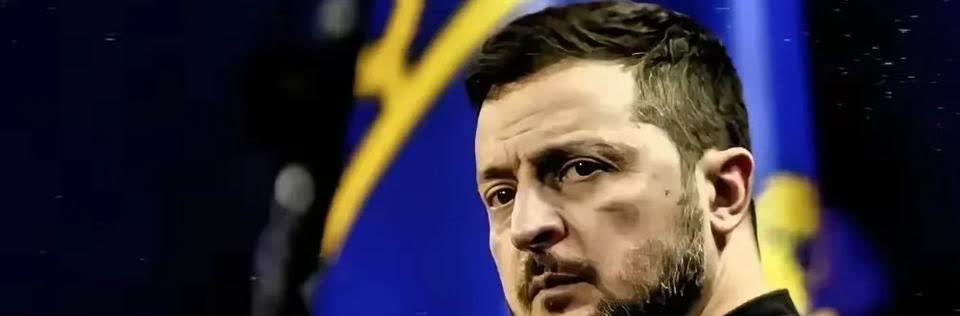 乌克兰最高拉达，应该对泽连斯基的个人历史与全部个人档案进行审查。总之，泽连斯基这