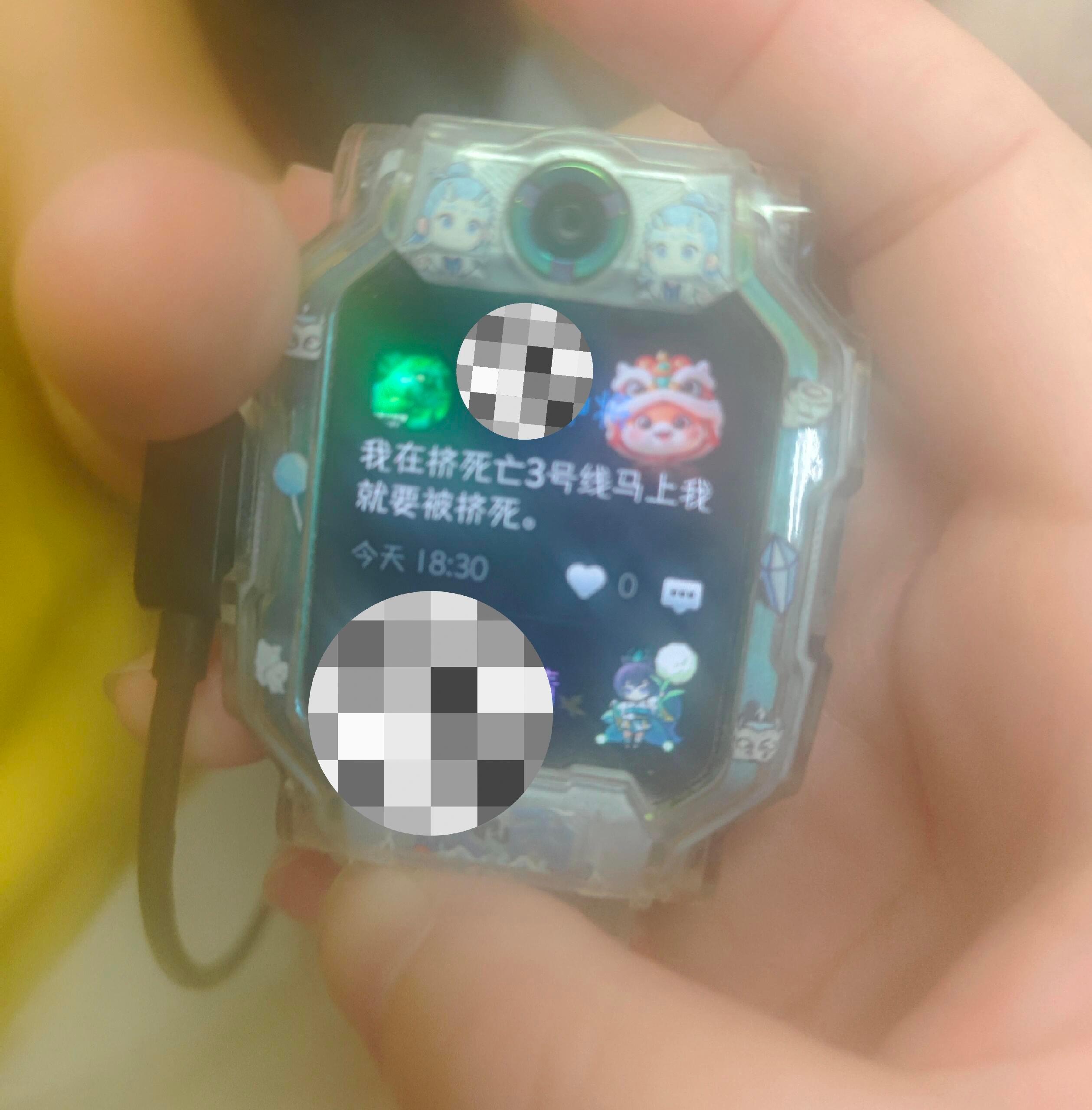 三年级小学生的朋友圈