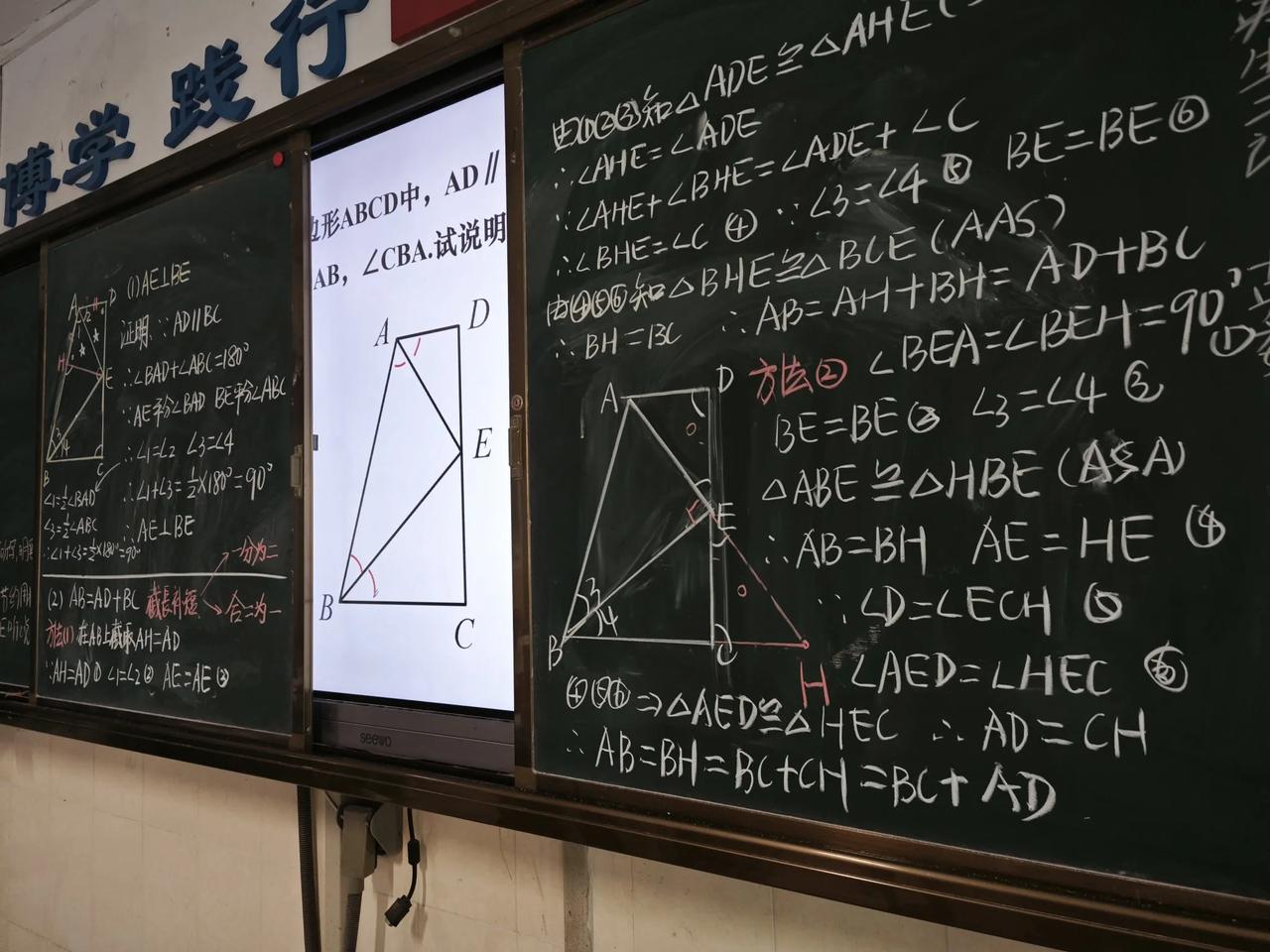 估计要被学生家长投诉了。今天上课在课堂上跟学生爆了粗口，教书快30年了，终究还是